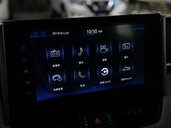 2020款 双擎  2.5L CVT两驱精英版