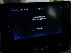 2020款 双擎  2.5L CVT两驱精英版