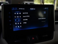 2020款 双擎  2.5L CVT两驱精英版