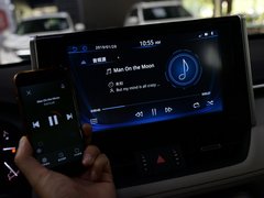 2020款 双擎  2.5L CVT两驱精英版