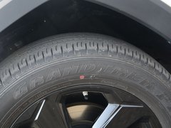2020款 双擎  2.5L CVT两驱精英版