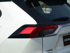 2020款 双擎  2.5L CVT两驱精英版