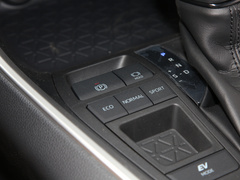 2020款 双擎  2.5L CVT两驱精英版