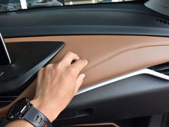 2020款 15T 自动进取型