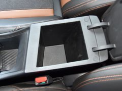 2020款 15T 自动进取型