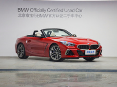 2019款 M40i M运动性能版