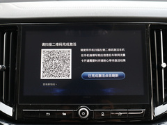 2019款  2.0T手动两驱舒享型