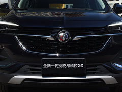 2020款 20T CVT两驱旗舰型