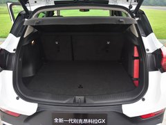 2020款 20T CVT两驱旗舰型