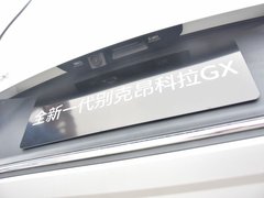 2020款 20T CVT两驱旗舰型