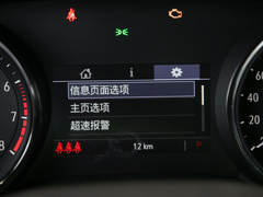 2020款 20T CVT两驱舒适型