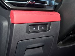 2020款 1.5T 自动豪华型