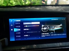 2020款 1.5T 自动豪华型
