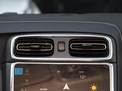 2019款 2.0T 两驱型Pro版 国VI