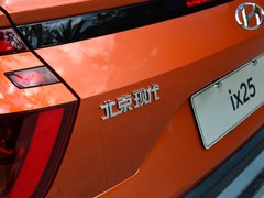 2020款 1.5L CVT旗舰型