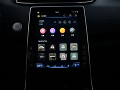 2020款 1.5L CVT旗舰型