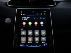 2020款 1.5L CVT旗舰型