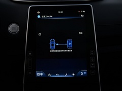 2020款 1.5L CVT旗舰型
