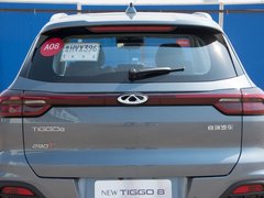 2019款 1.6TGDI 自动豪华型