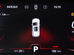 2019款 1.6TGDI 自动豪华型