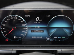 2020款 GLS 450 4MATIC 动感型