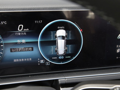 2020款 GLS 450 4MATIC 动感型
