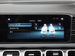2020款 GLS 450 4MATIC 动感型