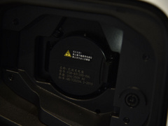 2021款 520km ACE极智版