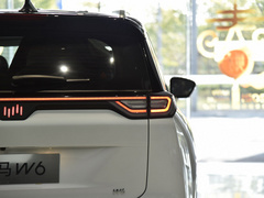 2021款 520km ACE极智版