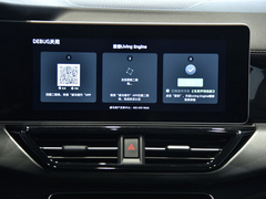 2021款 520km ACE极智版