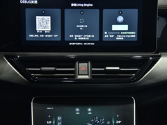 2021款 520km ACE极智版