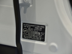 2021款 520km ACE极智版