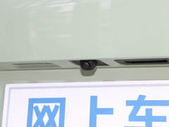2021款 520km ACE极智版