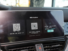 2021款 520km ACE极智版