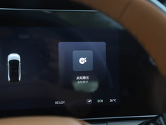 2021款 520km ACE极智版