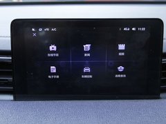 2019款 1.5T CVT星耀版