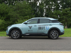 2020款 520 U享