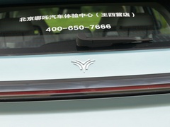 2020款 520 U享
