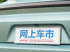 2020款 520 U享