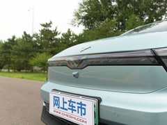 2020款 520 U享