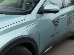 2020款 520 U享