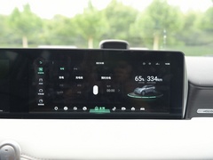 2020款 520 U享