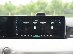 2020款 520 U享