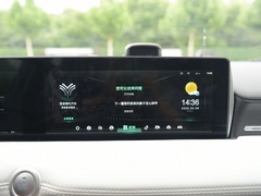2020款 520 U享