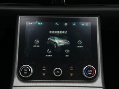 2020款 520 U享