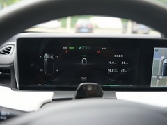 2020款 520 U享