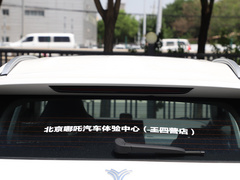 2020款 520 U享