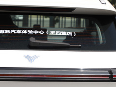 2020款 520 U享