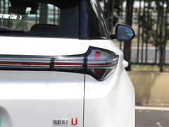 2020款 520 U享