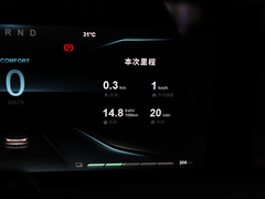 2020款 520 U享